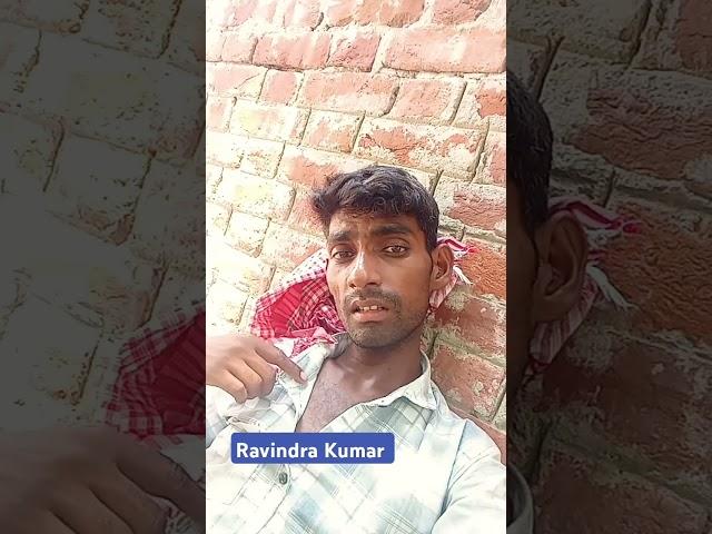 ravindra Kumar