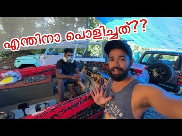 ബോട്ട് ഇങ്ങനെ ആണ് ഞങ്ങൾ പൊളിച്ചു പണിതത്.. | speed boatfishing boat5 months ago