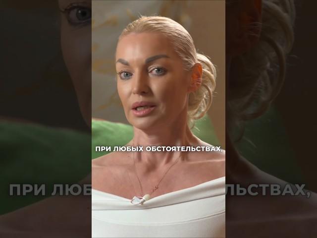 Известный парапсихолог Аделина Панина открыла секреты Волочковой!