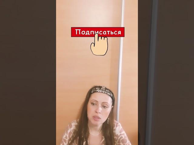 Еврейская притча Отец на смертном одре #shorts #аудио #книга #аудиокнига #притча