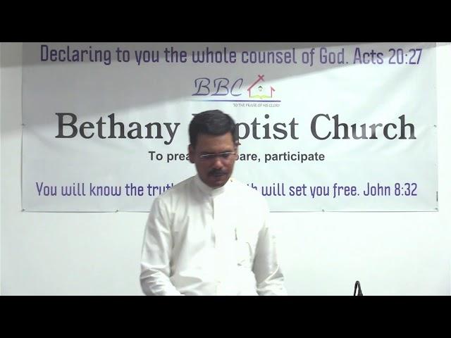 Bethany Baptist Church Live Stream