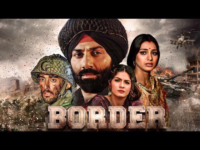 Tabu और Sunny Deol की सुपरहिट हिंदी फूल मूवी Border - Suniel Shetty, Akshaye Khanna, Pooja Bhatt