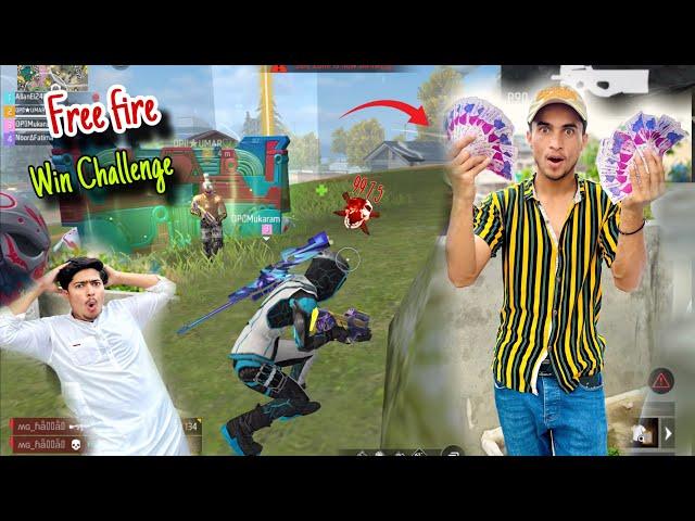 Winning Challenge  Free fire  Mukarm VS Usman | Nasir gaming vloge | #freefire