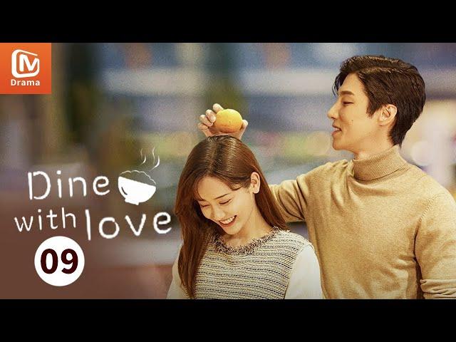 【Multi Subs】《Dine with Love 陪你一起好好吃饭》| EP9 | MangoTV Drama