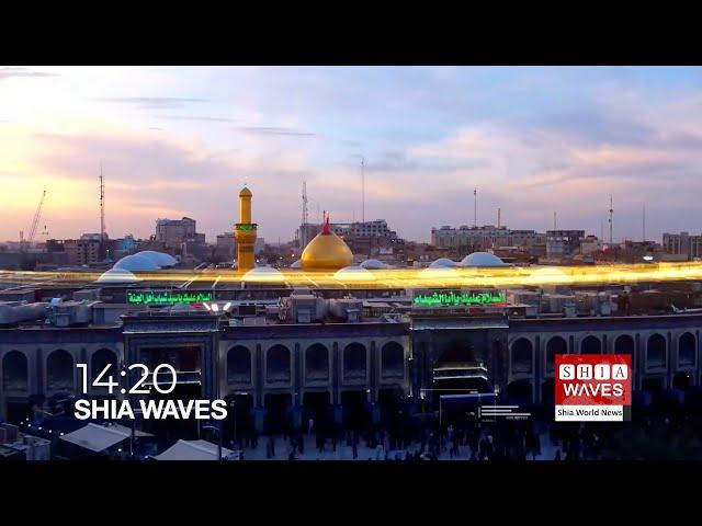 LIVE - Shia Waves   - The latest from Shia world news  21.11.2024