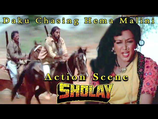 Daku Chasing Hema Malini | Action Scene | Sholay Hindi Movie