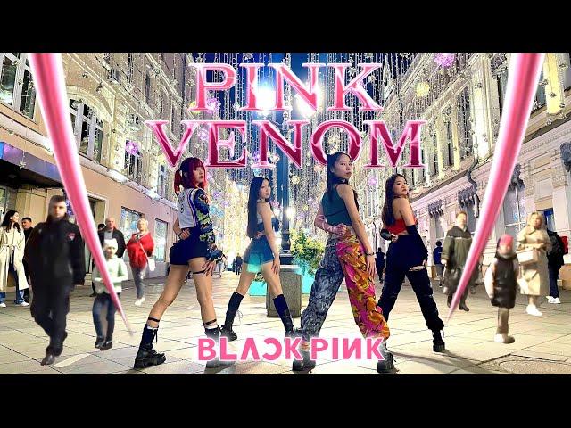 [KPOP IN PUBLIC] BLACKPINK- PINK VENOM | DANCE COVER by DAIZE from RUSSIA