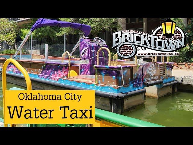 Oklahoma City Bricktown Riverwalk