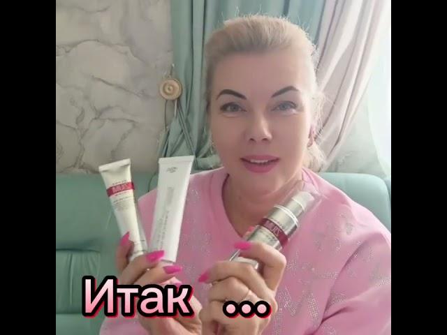 Хотите без ботекса? Корея рулит  Отличный премиум-бренд!!!