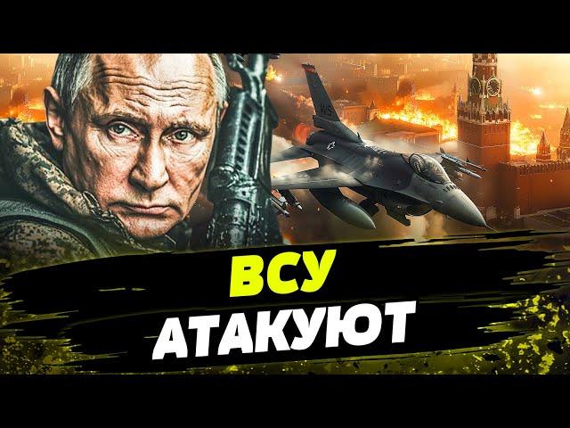 FREEДОМ | ЖЕСТКИЕ БОИ на передовой! КРЕМЛЬ НЕ ВЫДЕРЖИВАЕТ! Курск: детали! День 12.10.2024 - 12:30