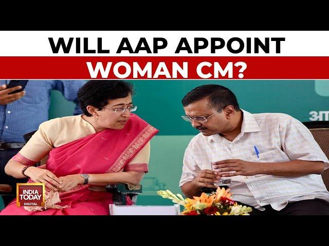 Kejriwal Resignation News | Delhi CM Kejriwal To Put Resignation Today | Will AAP Appoint Woman CM?