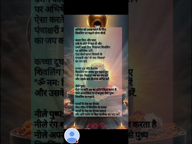 Vaibhavi Mehta is live!