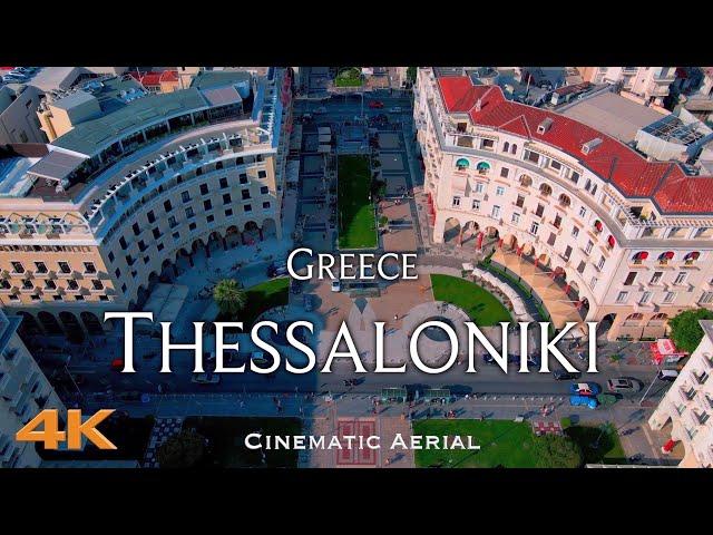 THESSALONIKI  Θεσσαλονίκη Drone 4K Aerial Saloniki