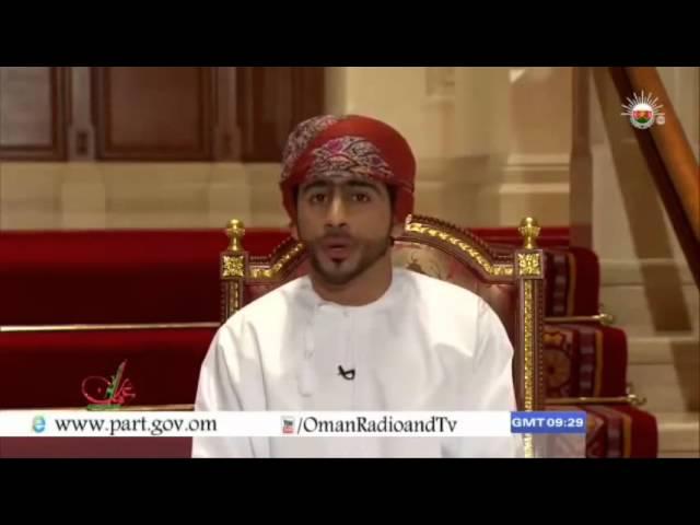 معرض الصناعات الوطنية العمانية الثالث
