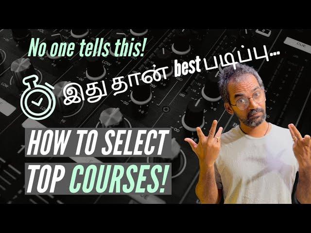 No one tell this to you‼️ | Omg! It’s Friday | இது தான் best படிப்பு…