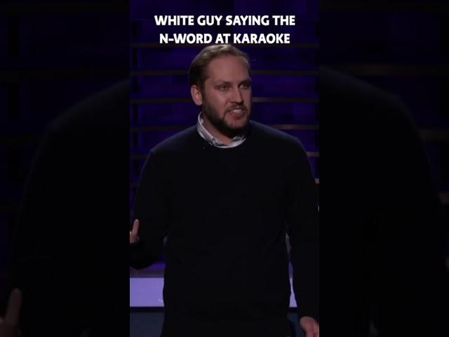 White Guy Using N-Word at Karaoke