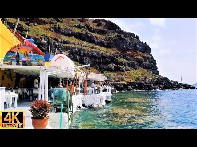 Amoudi Bay Santorini, Oia Walk | Greece 4K