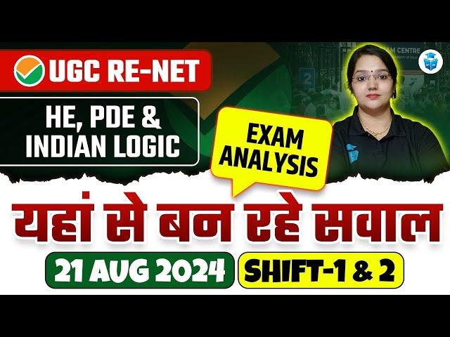 UGC NET Exam Analysis 2024 | UGC NET Paper 1 HE, PDE & Indian Logic Analysis Questions | Rachana Mam