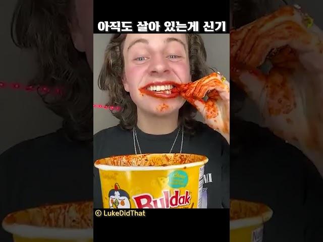 아직도 살아 있는게 신기