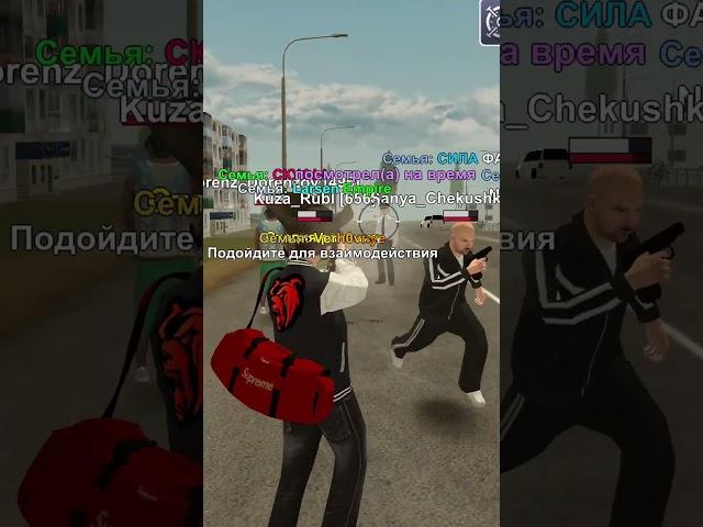 у меня новый ученик