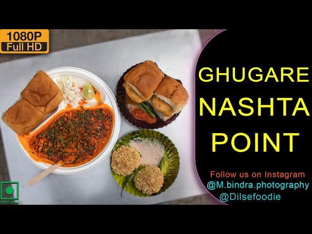 Best Misal Pav And Vada Pav At Ghugare Nashta Point