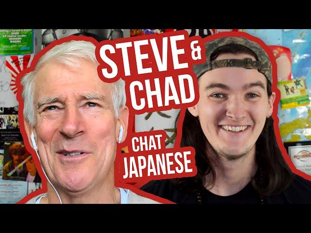 Chad Zimmerman & Steve Kaufmann Talk Japanese, Encouragement and Long Term Passion!!