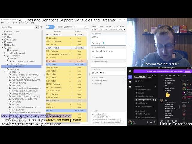 Morning Anki 6/1/25 - Anime Vocab., RTK & Writing Kanji, Flagging, Pitch Accents - Japanese Reviews