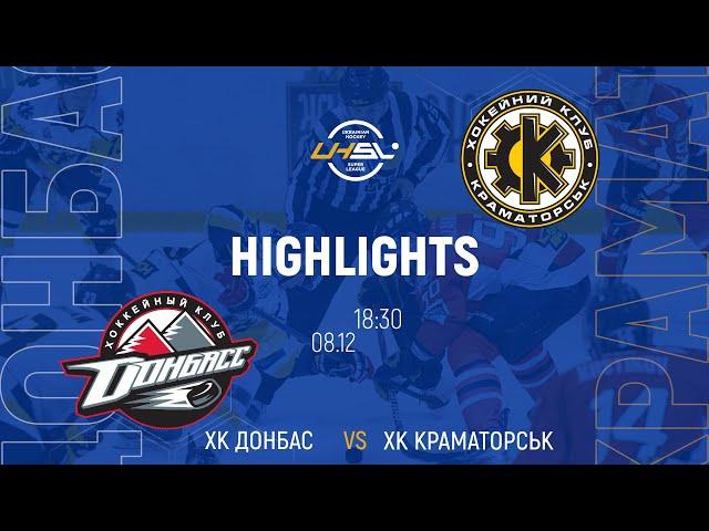 HOCKEY. UKRAINIAN SUPERLIGA / HC Donbass - HC Kramatorsk (6: 2) / Match Review 08.12.21 / XSPORT