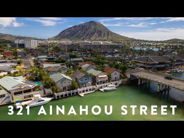 HAWAII KAI WATERFRONT | 321 Ainahou Street