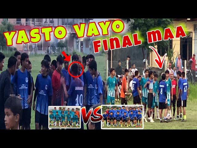 U-16 Football Match Ko Final Maa Yasto Vayo  || NJYC ( aayojak ) vs Dharmabasti