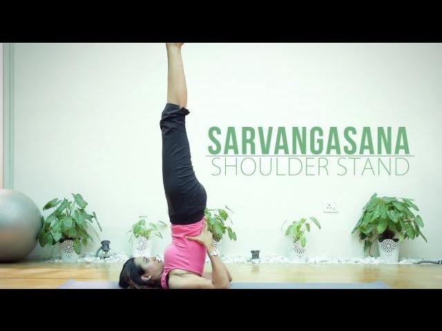 How to do Sarvangasana - Shoulder Stand