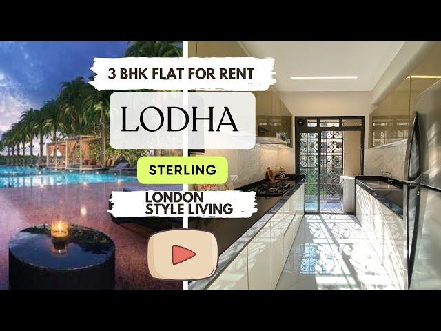 Lodha Sterling Thane 3 bhk #3bhkflat #thane #lodhathane