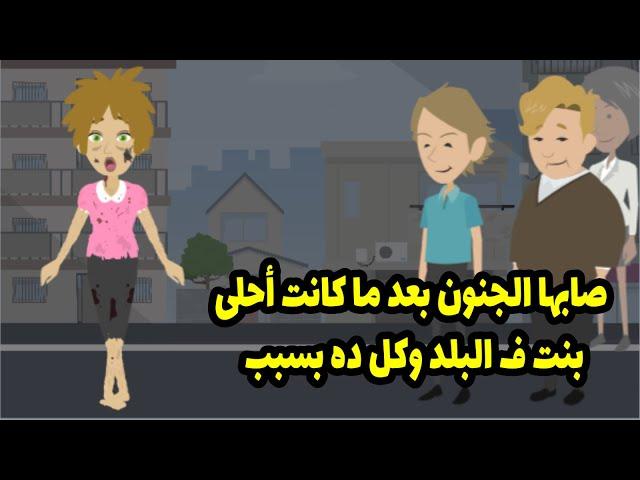 ولادي خرجوا في خشبة واحدة والسبب كتير من الناس بتعملوا...