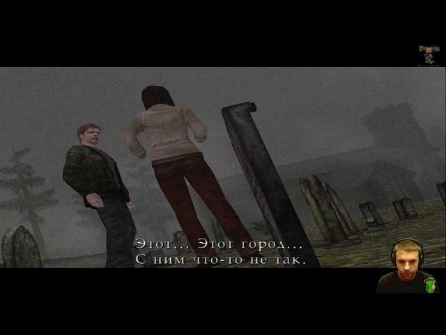 Silent Hill 2 - Тихий Холм 2 : Nostalgie TV live