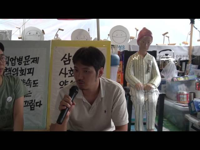 반올림 이어말하기 160802 서인수 - 우장창창, 맘상모