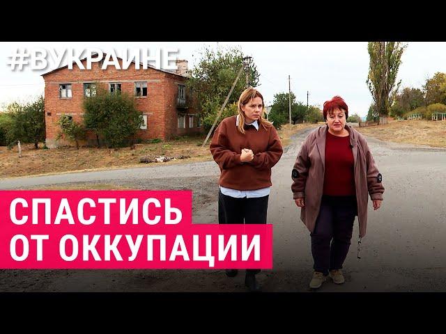 "Дорога жизни". Истории мирных жителей Харьковской области | #ВУКРАИНЕ