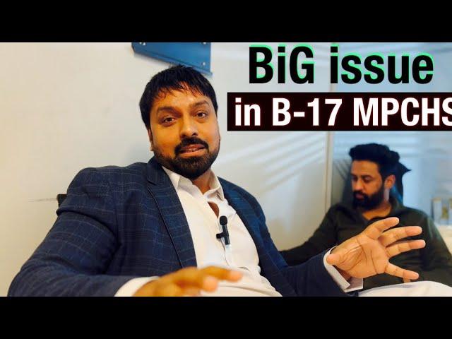 Famous YouTuber Sabih Sumair Highlights Main issue of  Multi Gardens B-17 Islamabad Pakistan