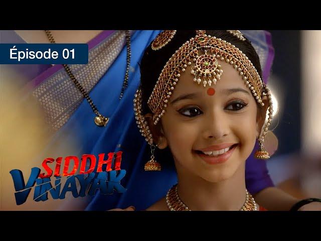 Siddhi Vinayak - EP 1 - La danse de l'amour - série en français - HD