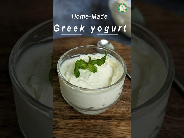 Greek Yogurt Recipe l Greek Yogurt at home | Easy Yogurt at Home | Healthy Food