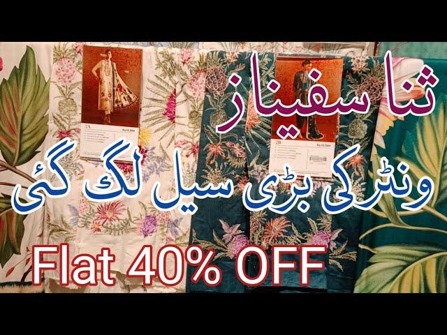 Sana Safinaz Winter Collection Sale Flat 40% 30% Off / sana safinaz sale today