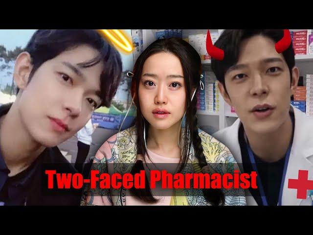 The Disgusting Truth of a Wholesome Korean Pharmacist Who Spread Herpes To Fans