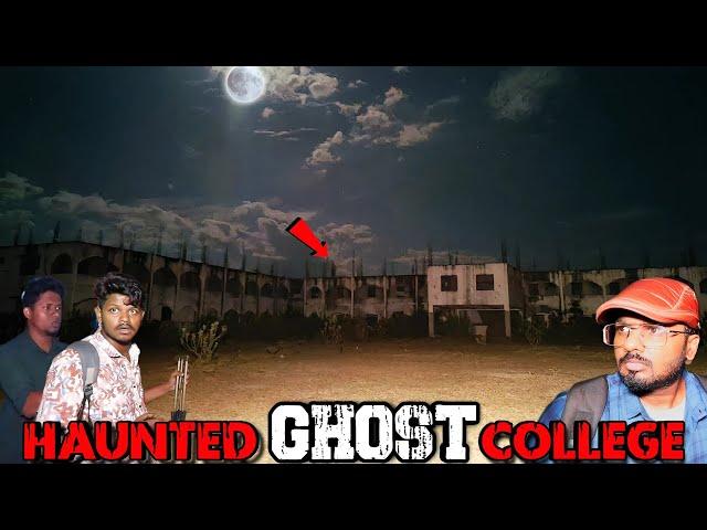 CURSED COLLEGE ️(PART 1)@vigneshvickyofficial@Huntlysiddiq @midnightvisitorbaskar