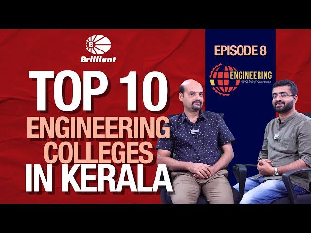 TOP 10 ENGINEERING COLLEGES IN KERALA | Episode 8