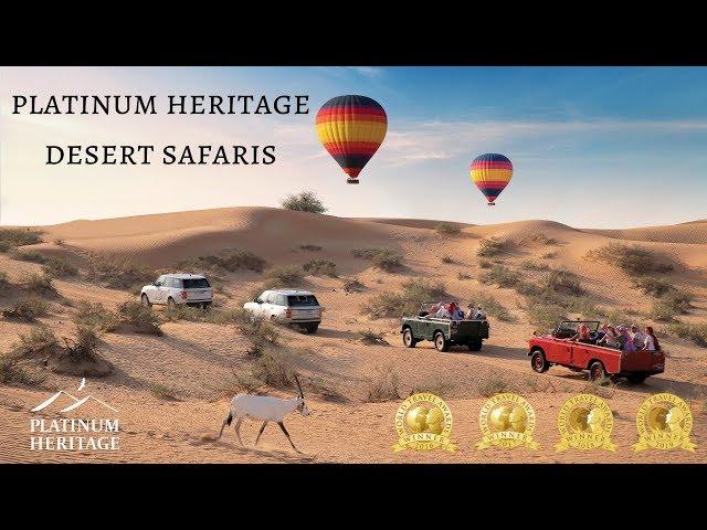 Platinum Heritage Desert Safaris Dubai | Platinum Heritage 2019