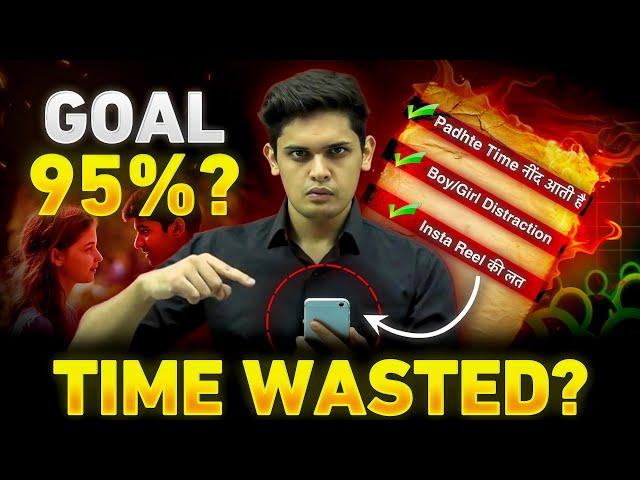 Stop Wasting your Time| The Ultimate Hack| Class 9th/10th | Prashant Kirad