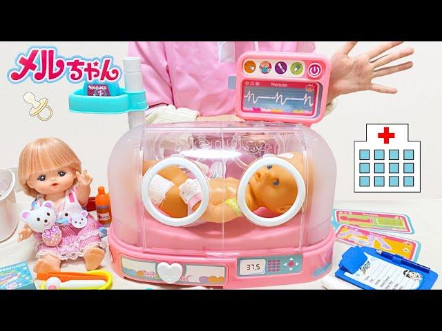 Mell-chan Baby Incubator Toy | Nenuco Hospital Medical Doctor Playset