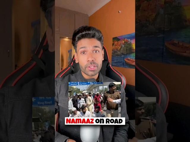 Namaz on Road Viral Police Video #exposed #namaz #viral #kdlife