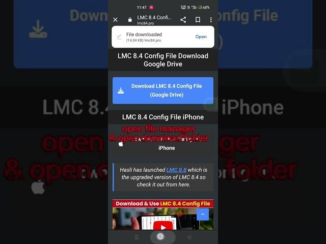 LMC 8.4 setup config file || iPhone 15 pro Max config file || amazing config file for Android phone