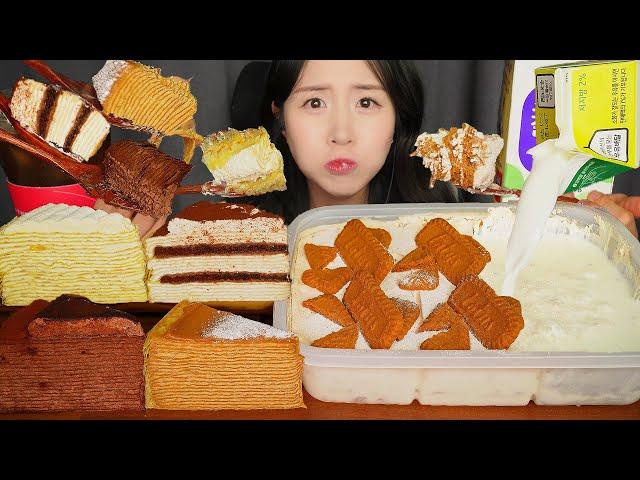 VERY SWEET LOTUS CREAM CAKE VARIOUS CREPE CAKES ASMR EATING SOUNDS DESSERT MUKBANG