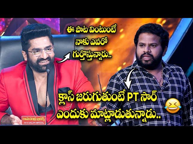 Hyper Aadi, Nandu, Sekhar Master Funny Performance | Dhee Celebrity Special | ETV